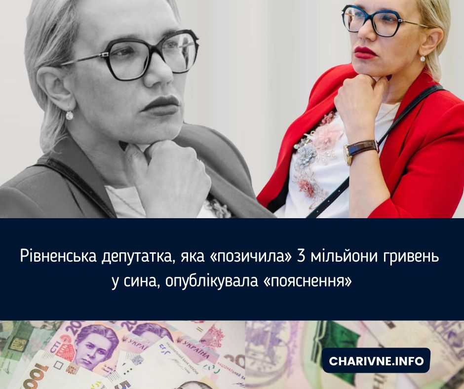 Фото ілюстративне